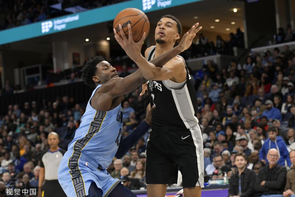 年轻一代 年轻一代