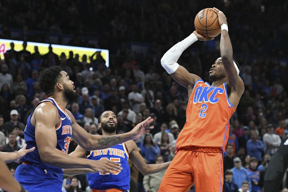 固的基础 固的基础