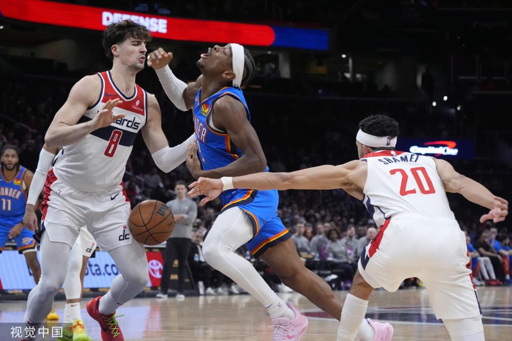 英格兰不仅 英格兰不仅